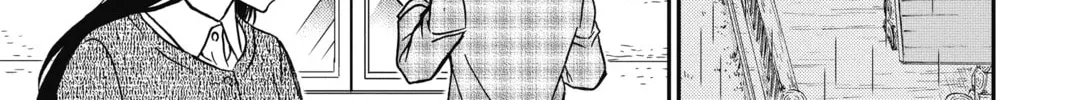 Read Case Closed chapter 873 image 25 on Lezhin