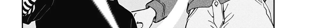 Read Case Closed chapter 873 image 31 on Lezhin