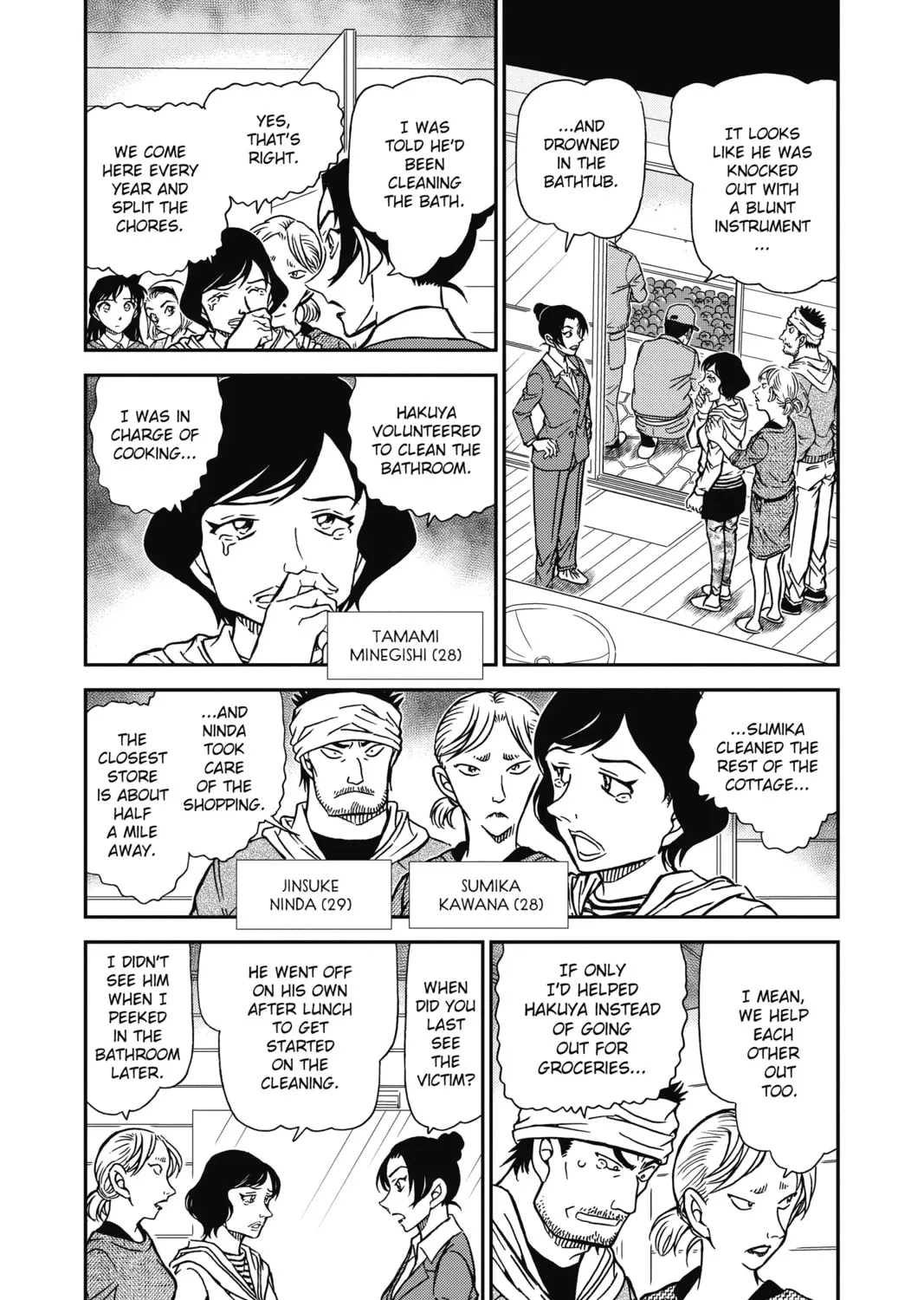 Read Case Closed chapter 873 image 6 on Lezhin