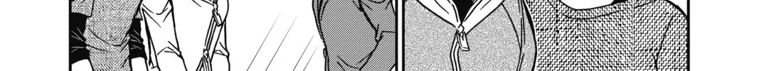 Read Case Closed chapter 873 image 7 on Lezhin