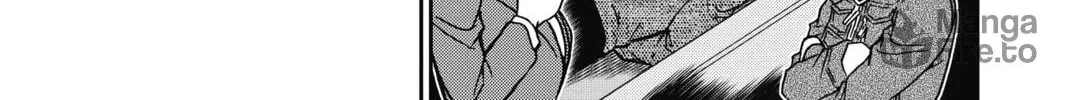 Read Case Closed chapter 873 image 9 on Lezhin