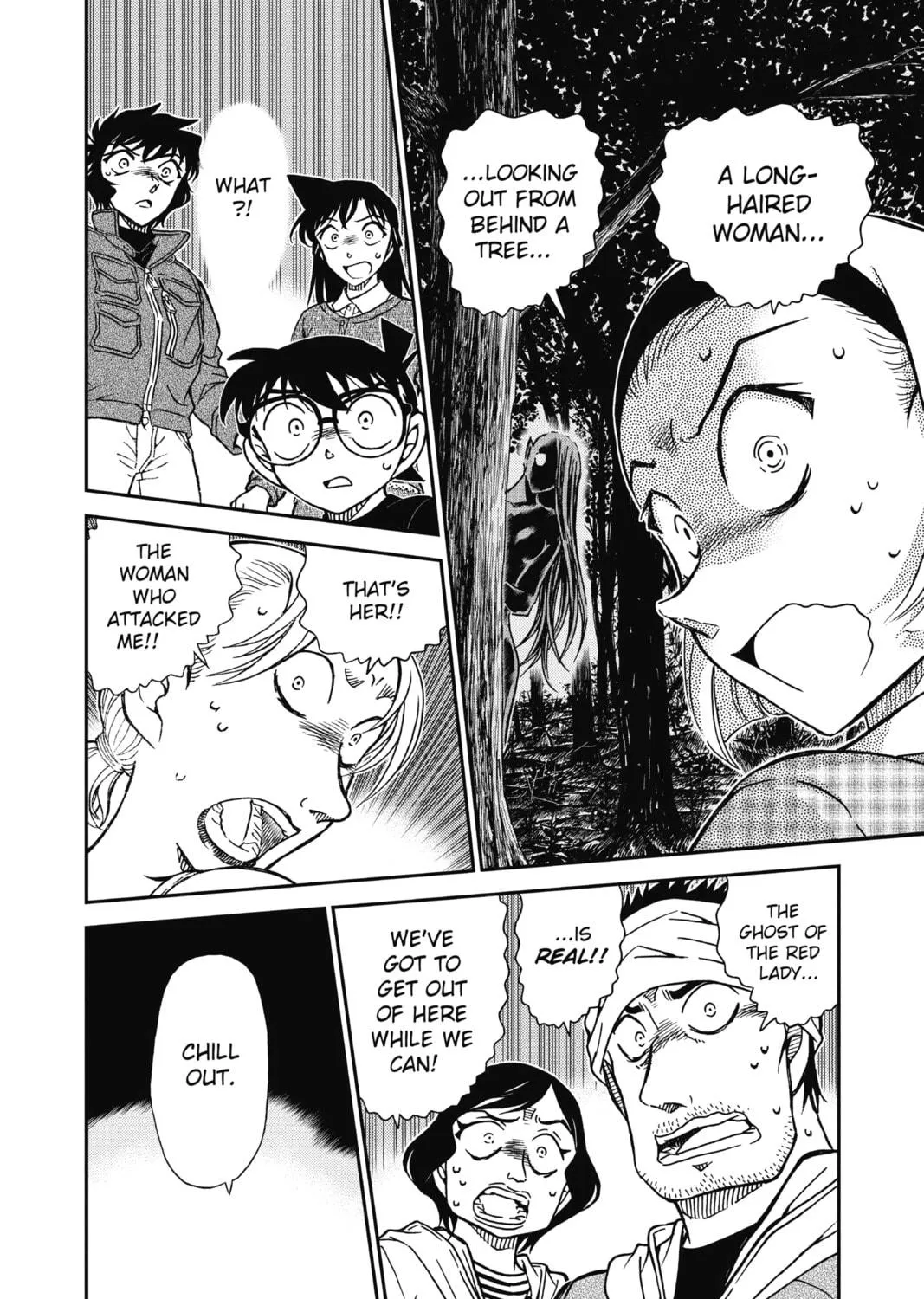 Read Case Closed chapter 874 image 10 on Lezhin