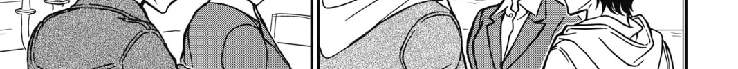 Read Case Closed chapter 874 image 13 on Lezhin