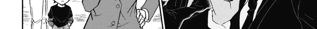 Read Case Closed chapter 874 image 27 on Lezhin