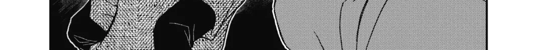 Read Case Closed chapter 874 image 3 on Lezhin