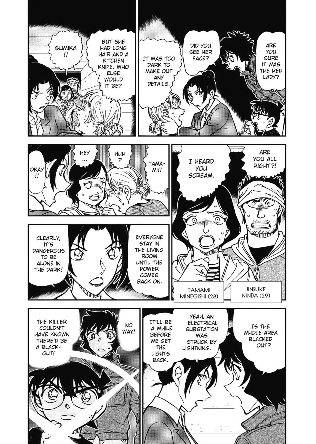 Read Case Closed chapter 874 image 4 on Lezhin