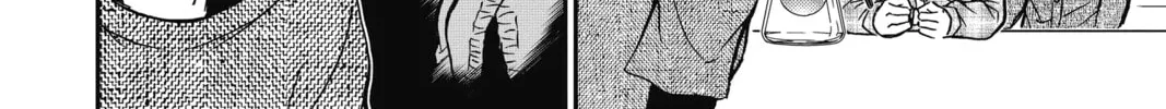 Read Case Closed chapter 875 image 15 on Lezhin