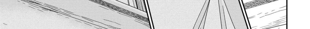 Read Case Closed chapter 875 image 21 on Lezhin
