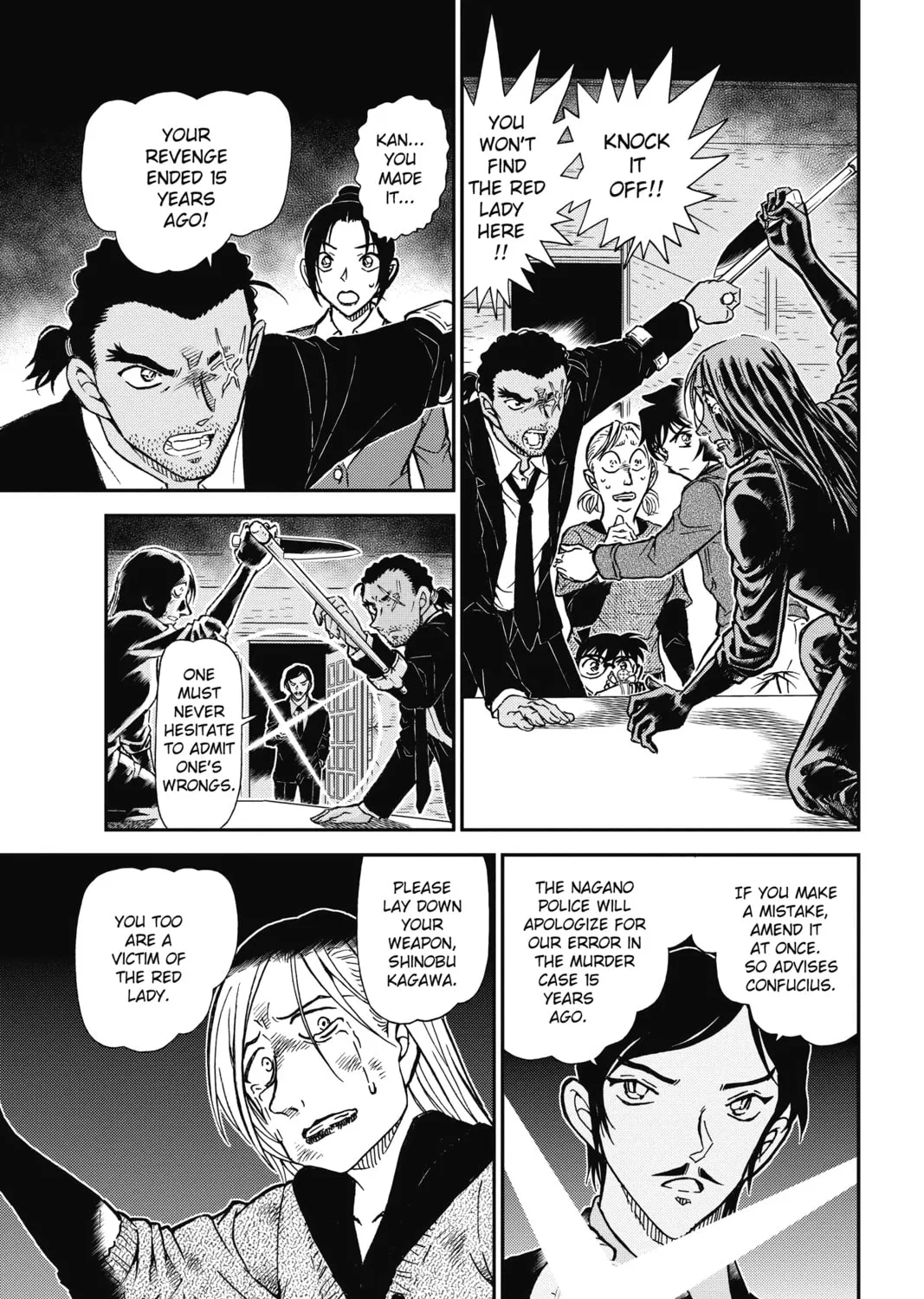 Read Case Closed chapter 875 image 24 on Lezhin