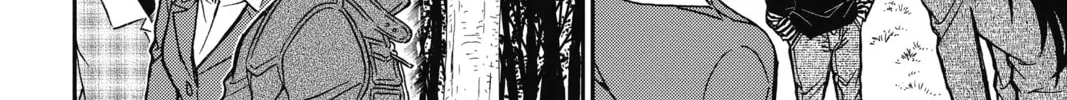Read Case Closed chapter 875 image 27 on Lezhin
