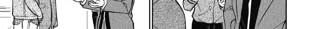 Read Case Closed chapter 876 image 13 on Lezhin