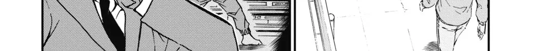 Read Case Closed chapter 876 image 3 on Lezhin