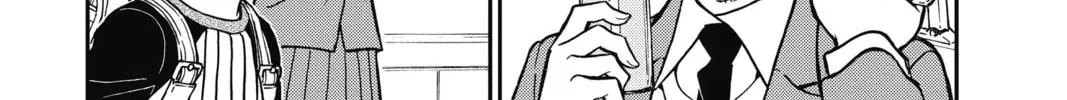 Read Case Closed chapter 876 image 7 on Lezhin