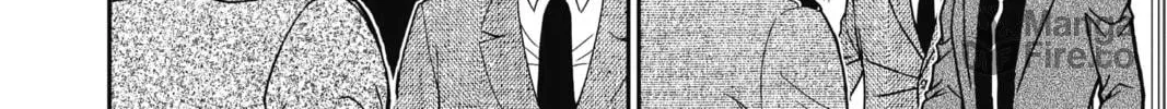 Read Case Closed chapter 877 image 11 on Lezhin
