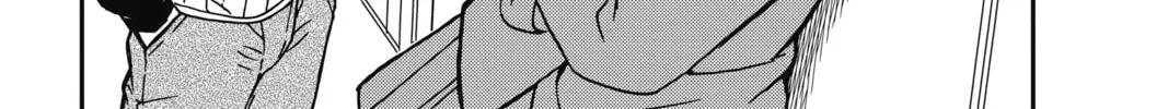 Read Case Closed chapter 877 image 31 on Lezhin