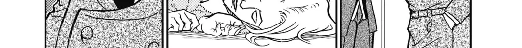 Read Case Closed chapter 877 image 7 on Lezhin