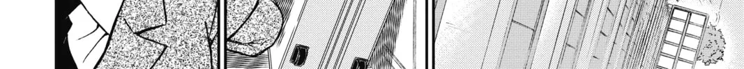 Read Case Closed chapter 878 image 15 on Lezhin