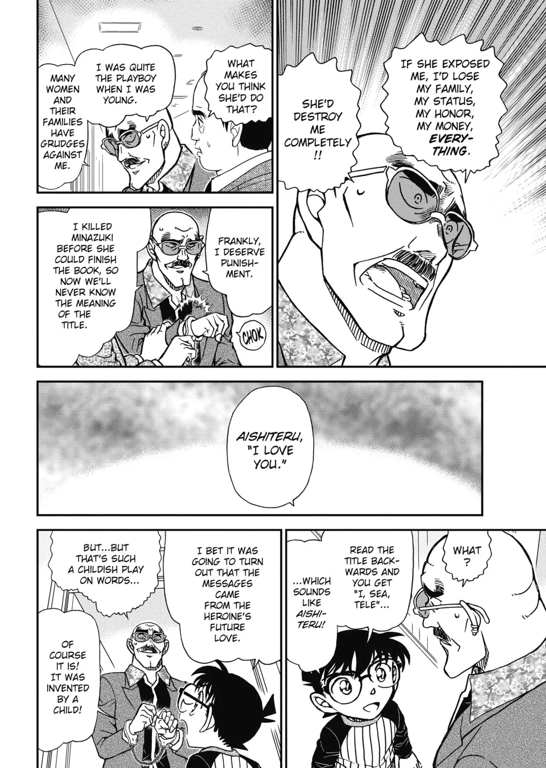 Read Case Closed chapter 878 image 26 on Lezhin