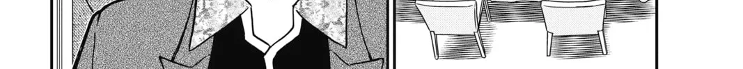 Read Case Closed chapter 878 image 3 on Lezhin