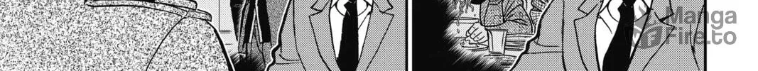 Read Case Closed chapter 878 image 9 on Lezhin