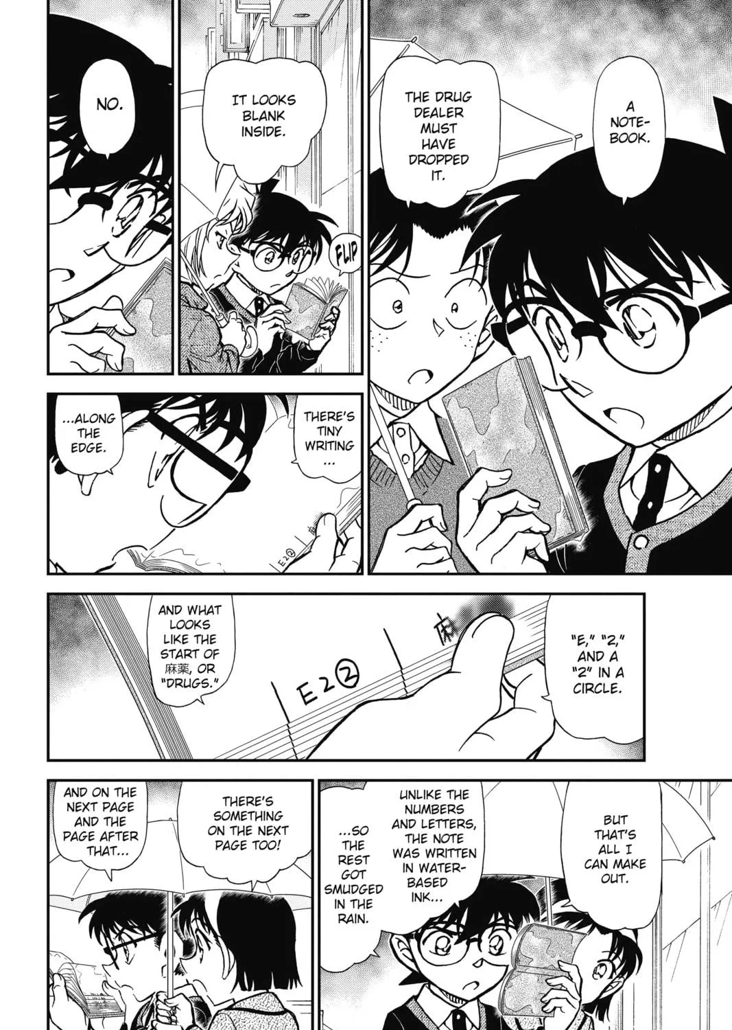 Read Case Closed chapter 879 image 10 on Lezhin