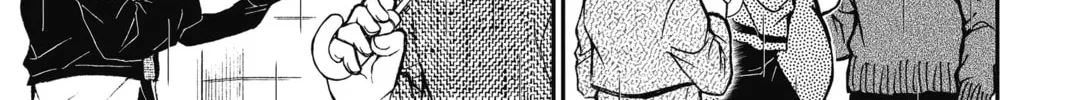 Read Case Closed chapter 879 image 13 on Lezhin
