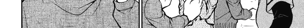Read Case Closed chapter 879 image 15 on Lezhin