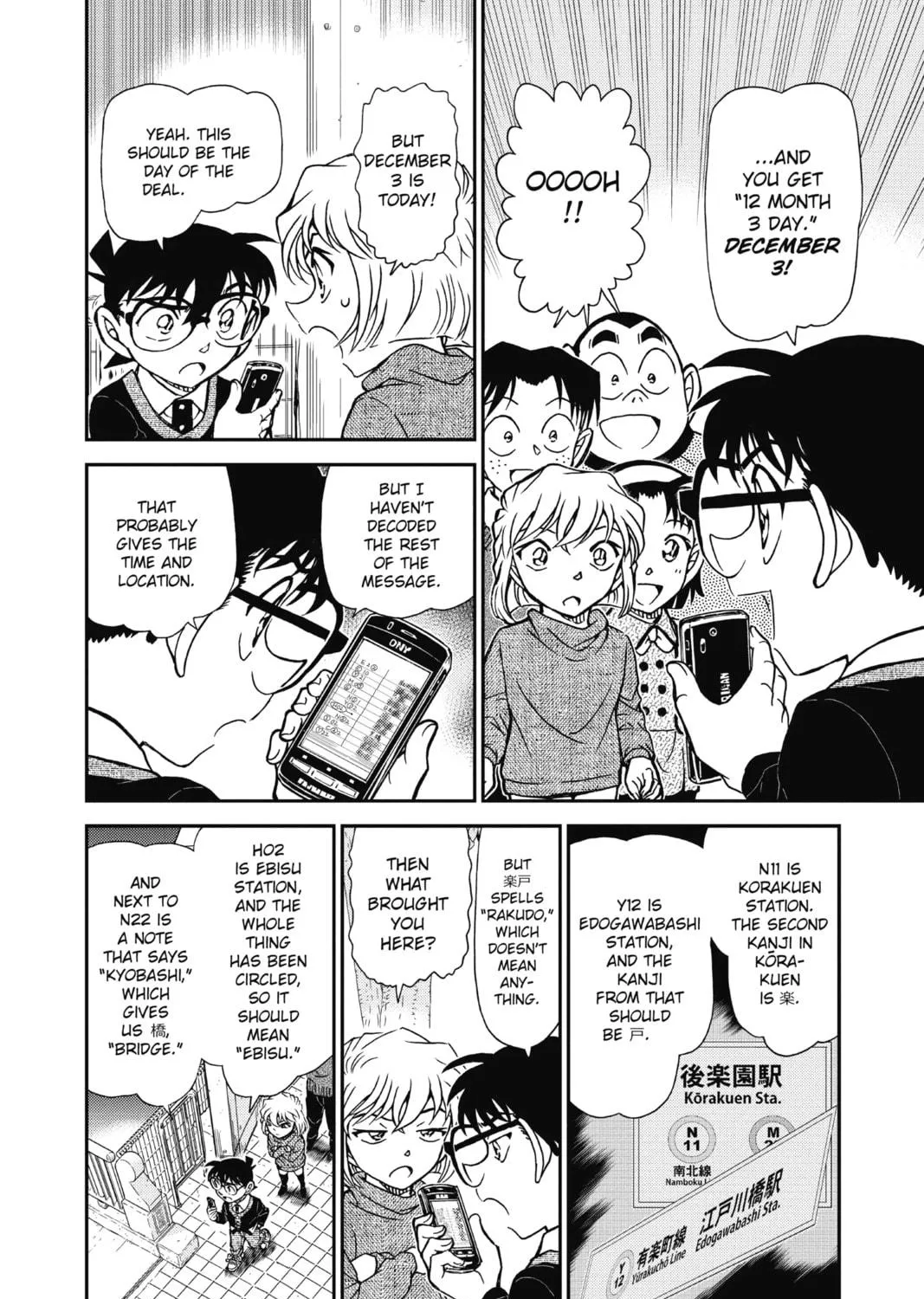 Read Case Closed chapter 879 image 22 on Lezhin