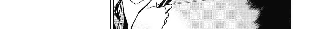 Read Case Closed chapter 879 image 25 on Lezhin