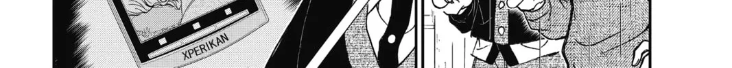 Read Case Closed chapter 879 image 3 on Lezhin