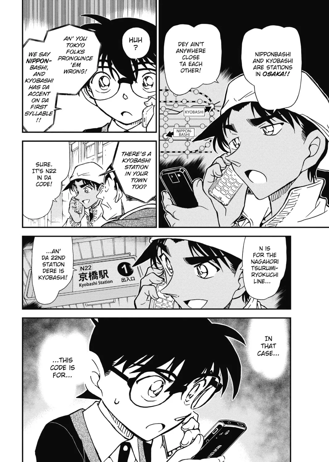 Read Case Closed chapter 879 image 30 on Lezhin
