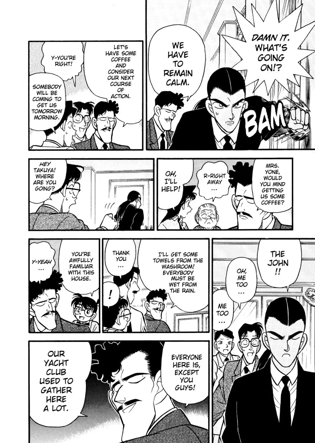 Read Case Closed chapter 88 image 10 on Lezhin