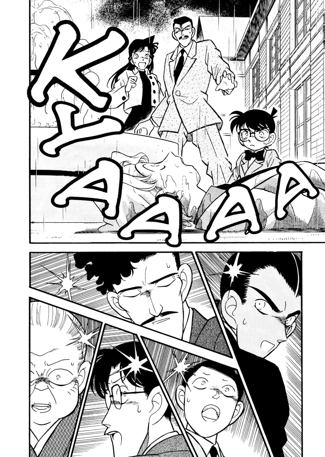 Read Case Closed chapter 88 image 2 on Lezhin