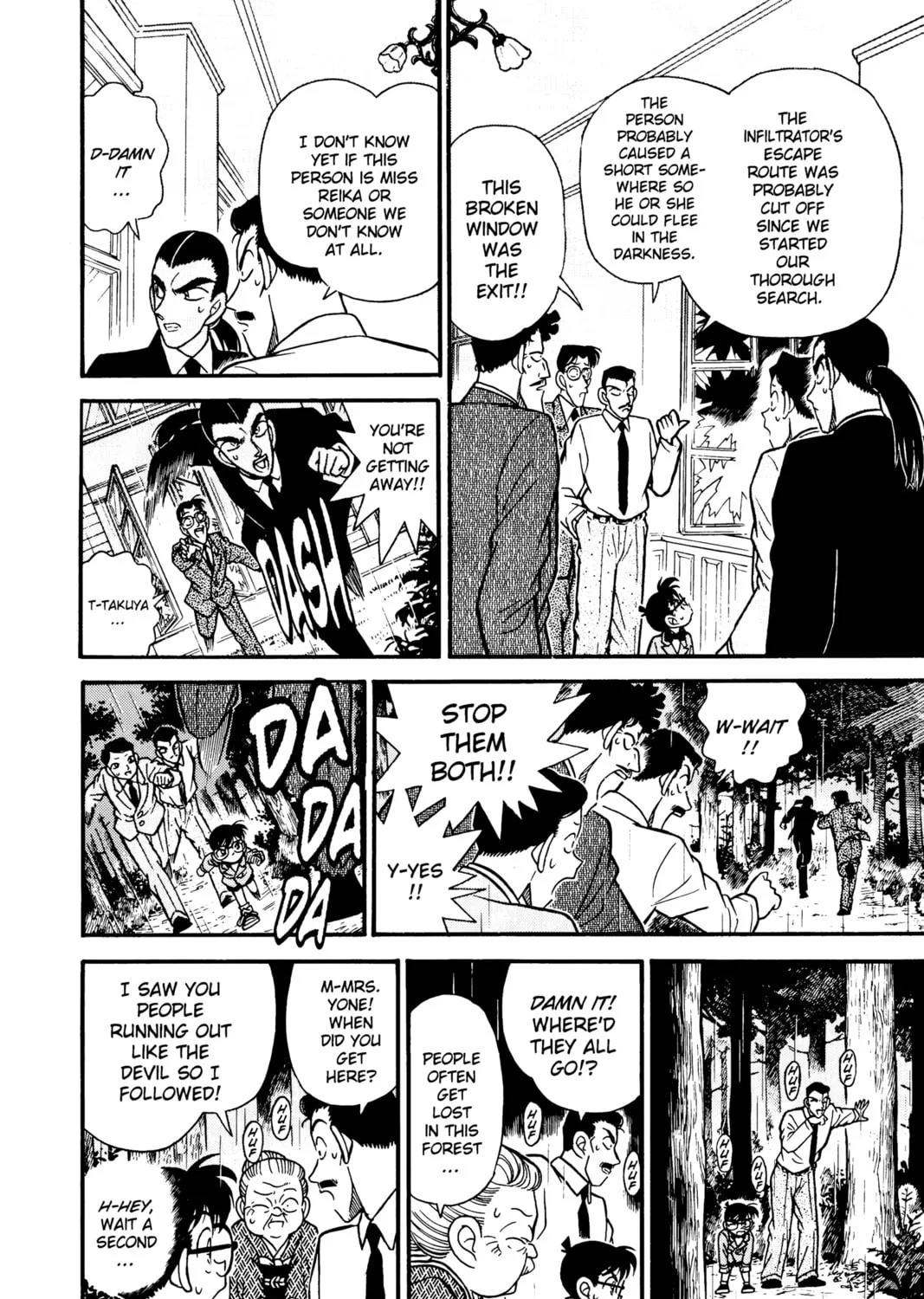 Read Case Closed chapter 88 image 26 on Lezhin