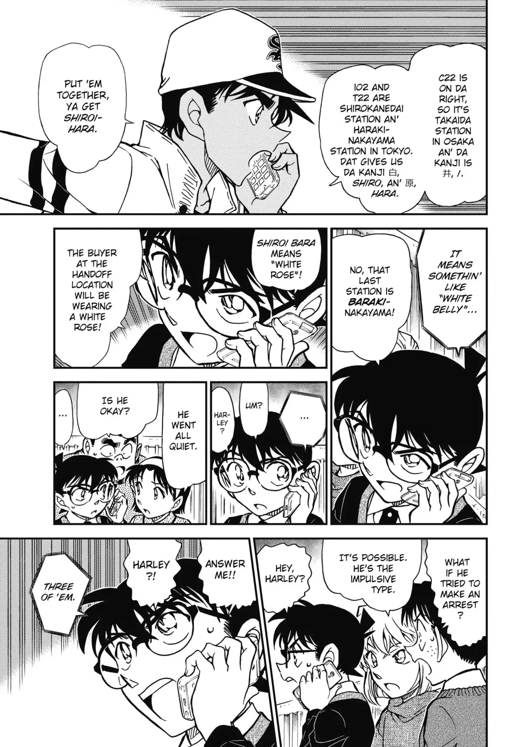 Read Case Closed chapter 880 image 12 on Lezhin