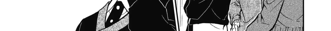 Read Case Closed chapter 880 image 13 on Lezhin