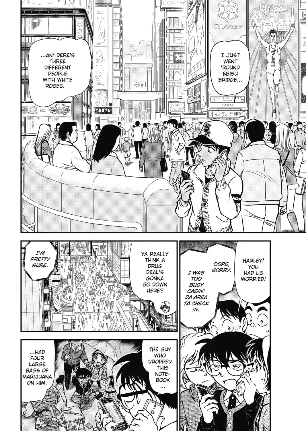 Read Case Closed chapter 880 image 14 on Lezhin
