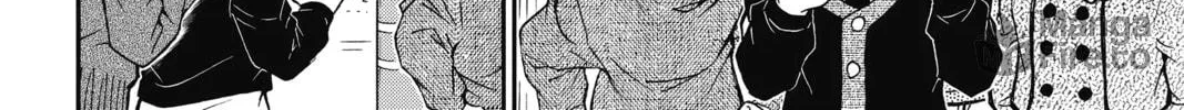 Read Case Closed chapter 880 image 19 on Lezhin