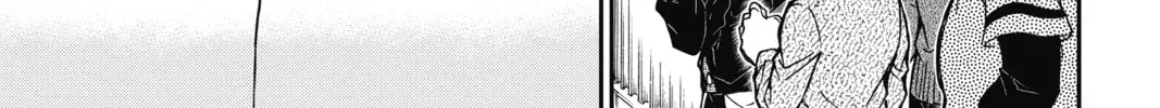 Read Case Closed chapter 880 image 21 on Lezhin