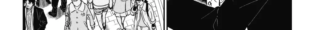 Read Case Closed chapter 880 image 27 on Lezhin