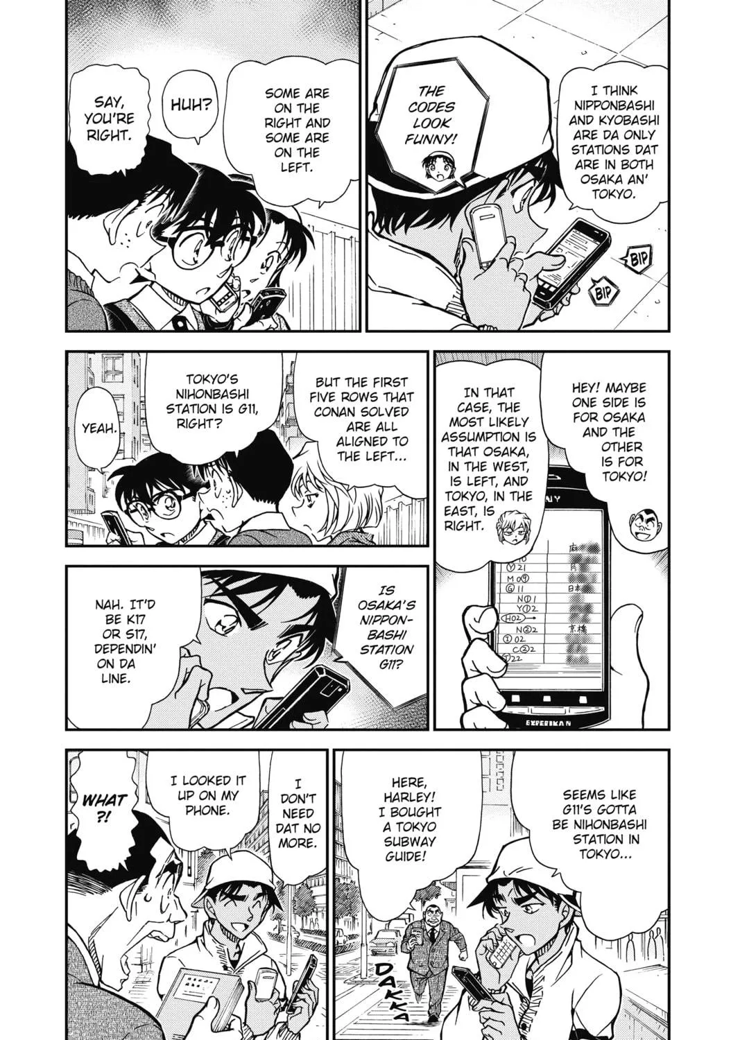 Read Case Closed chapter 880 image 4 on Lezhin