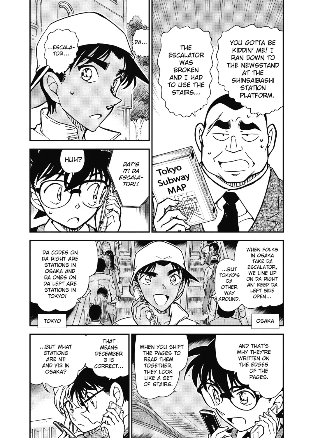 Read Case Closed chapter 880 image 6 on Lezhin