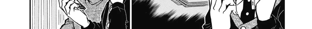 Read Case Closed chapter 880 image 7 on Lezhin