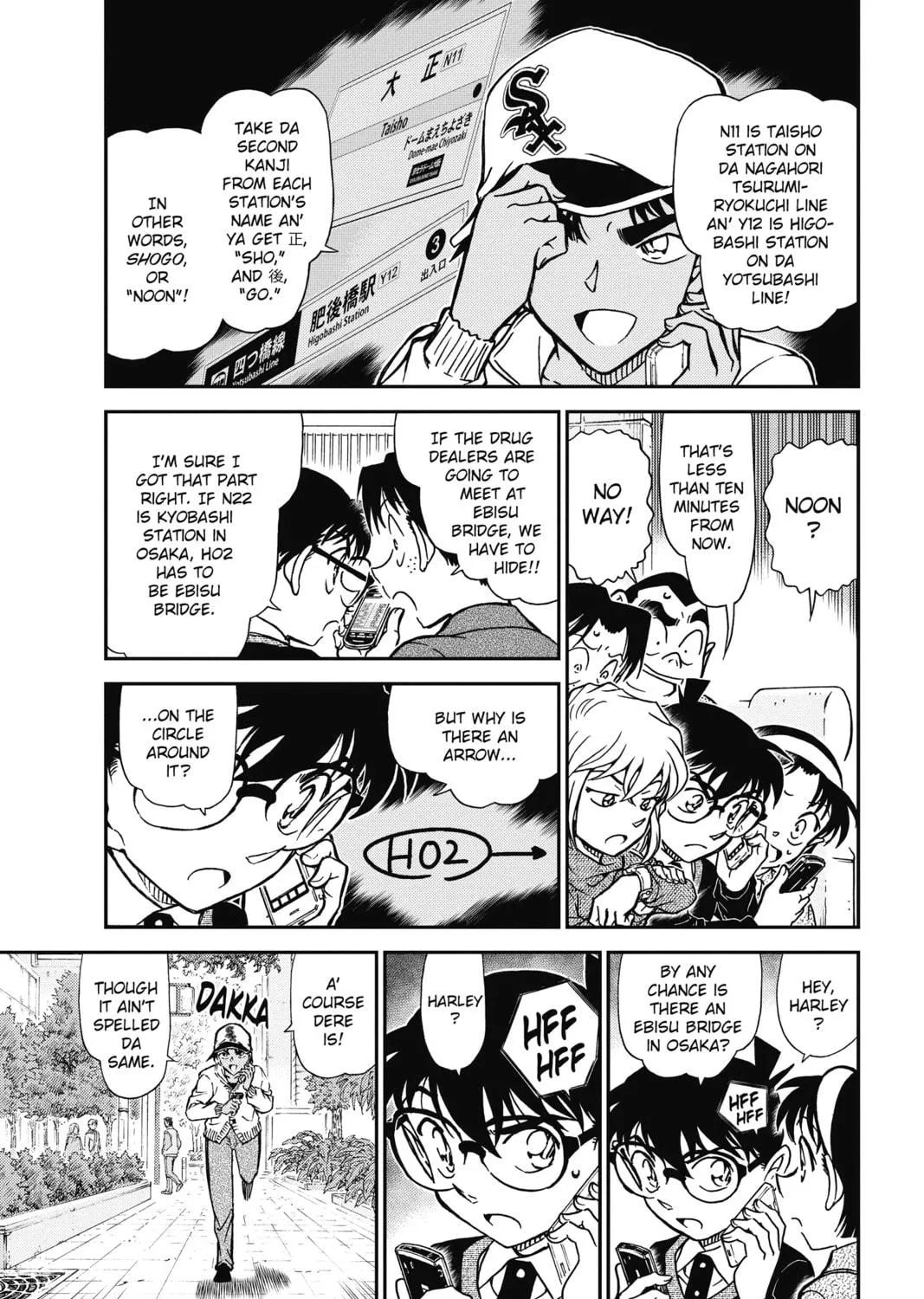 Read Case Closed chapter 880 image 8 on Lezhin