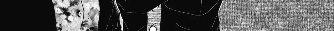 Read Case Closed chapter 881 image 1 on Lezhin