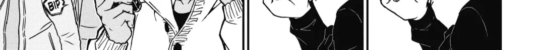 Read Case Closed chapter 881 image 13 on Lezhin