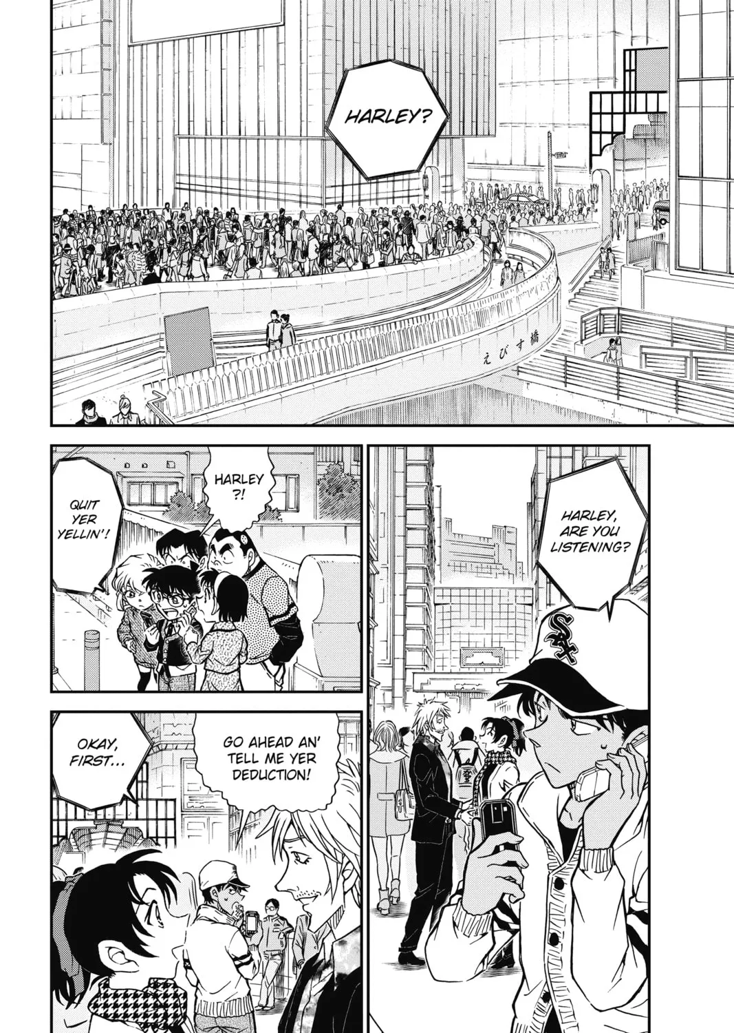 Read Case Closed chapter 881 image 2 on Lezhin