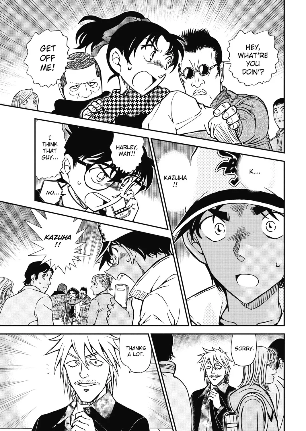 Read Case Closed chapter 881 image 20 on Lezhin
