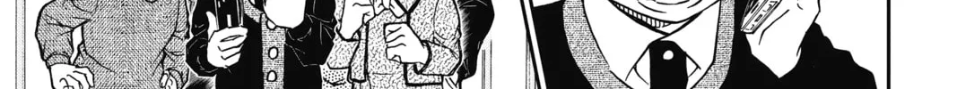 Read Case Closed chapter 881 image 25 on Lezhin
