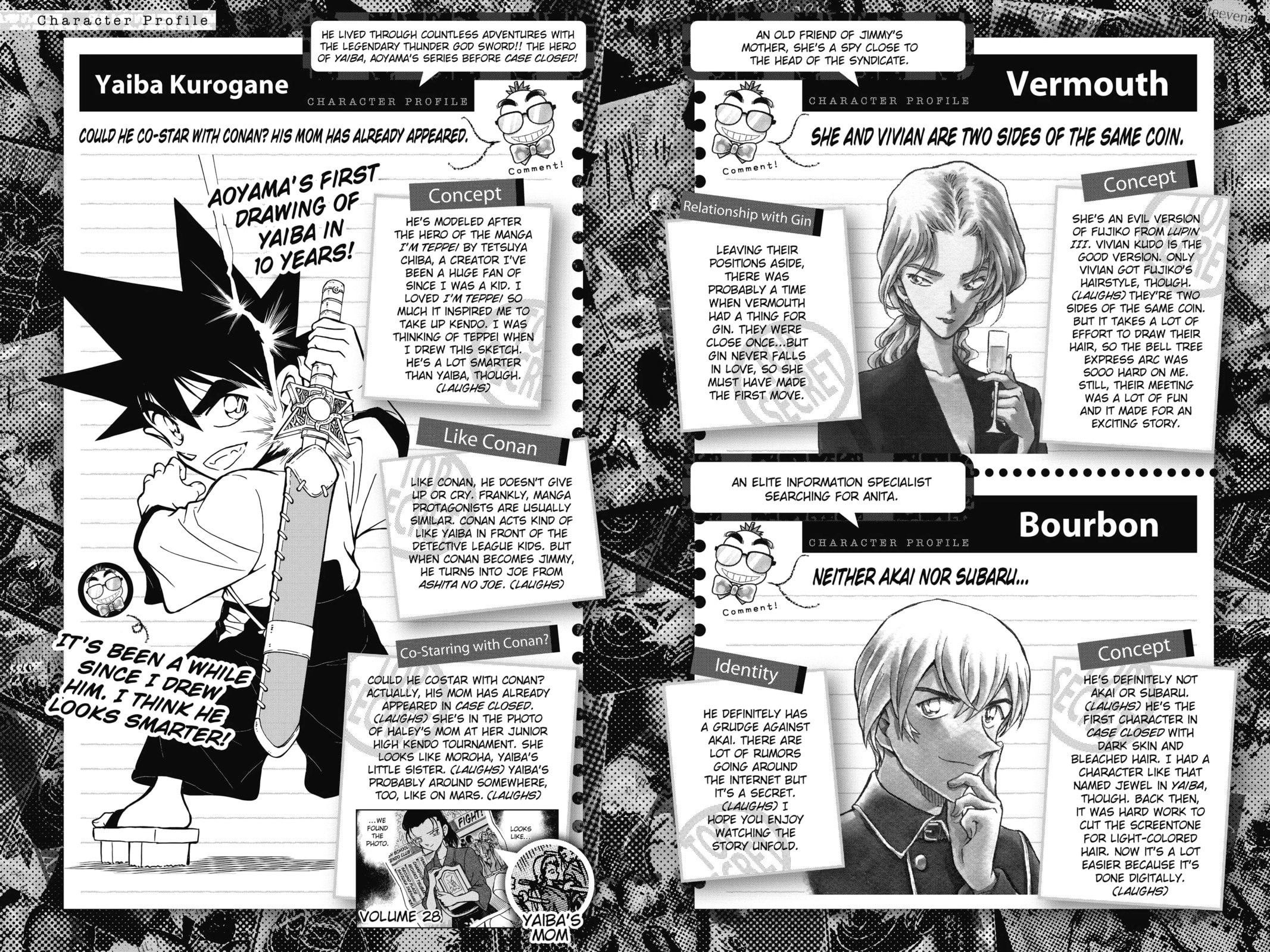 Read Case Closed chapter 882.1 image 6 on Lezhin